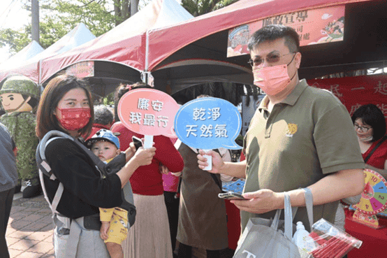 「學子祈福 社會共融」台灣中油公司參與2024磺溪書院活動（圖：中油公司液工處 提供）