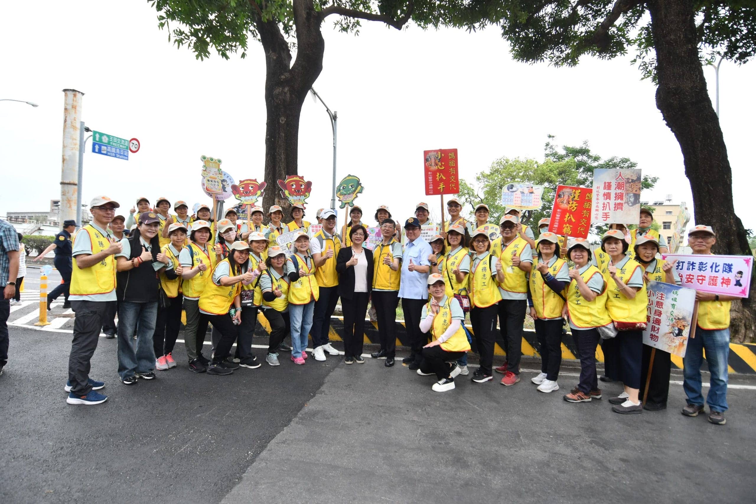 大甲媽抵達彰化 縣長王惠美接駕（圖：彰化縣政府新聞處 提供）