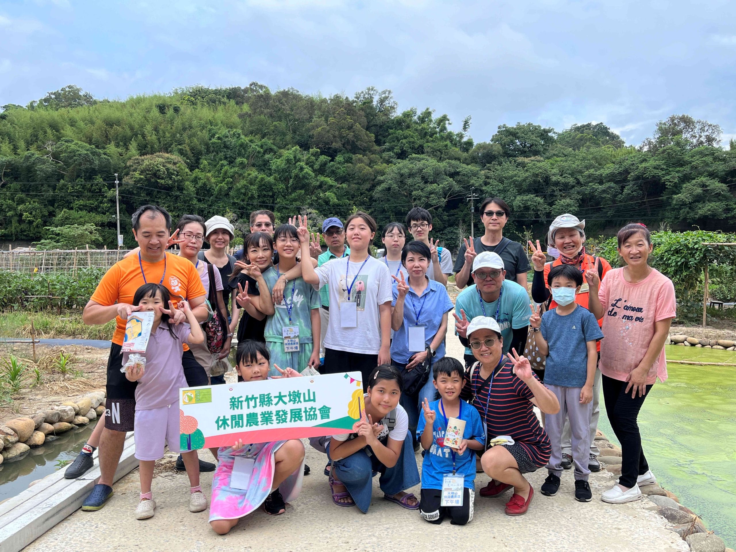 在梨鄉裡遇見綠色農場 新埔南平食農場域長幼共學 獲優良農建獎優等青睞（圖：農業部農村發展及水土保持署 提供）